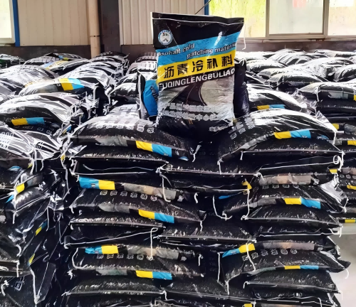 长安沥青冷补料