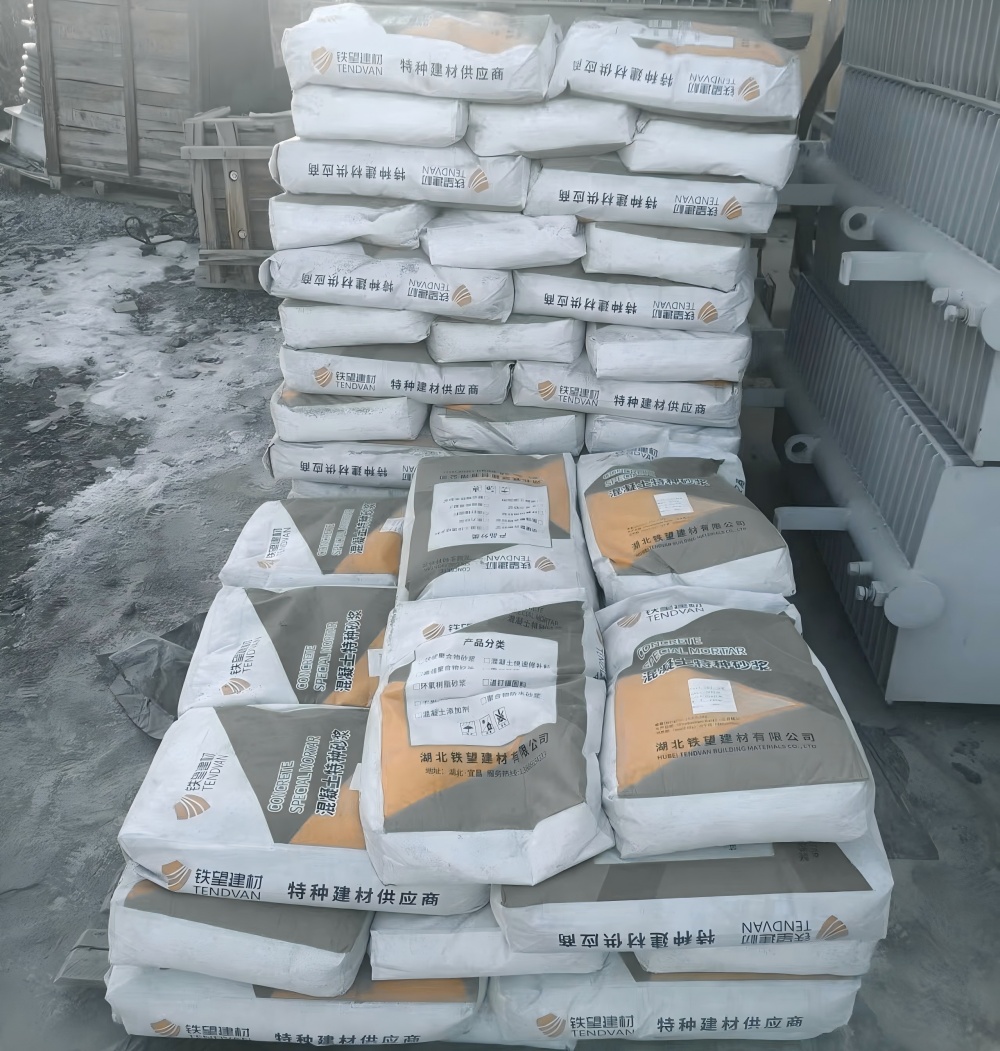 长安M50干硬性无收缩砂浆