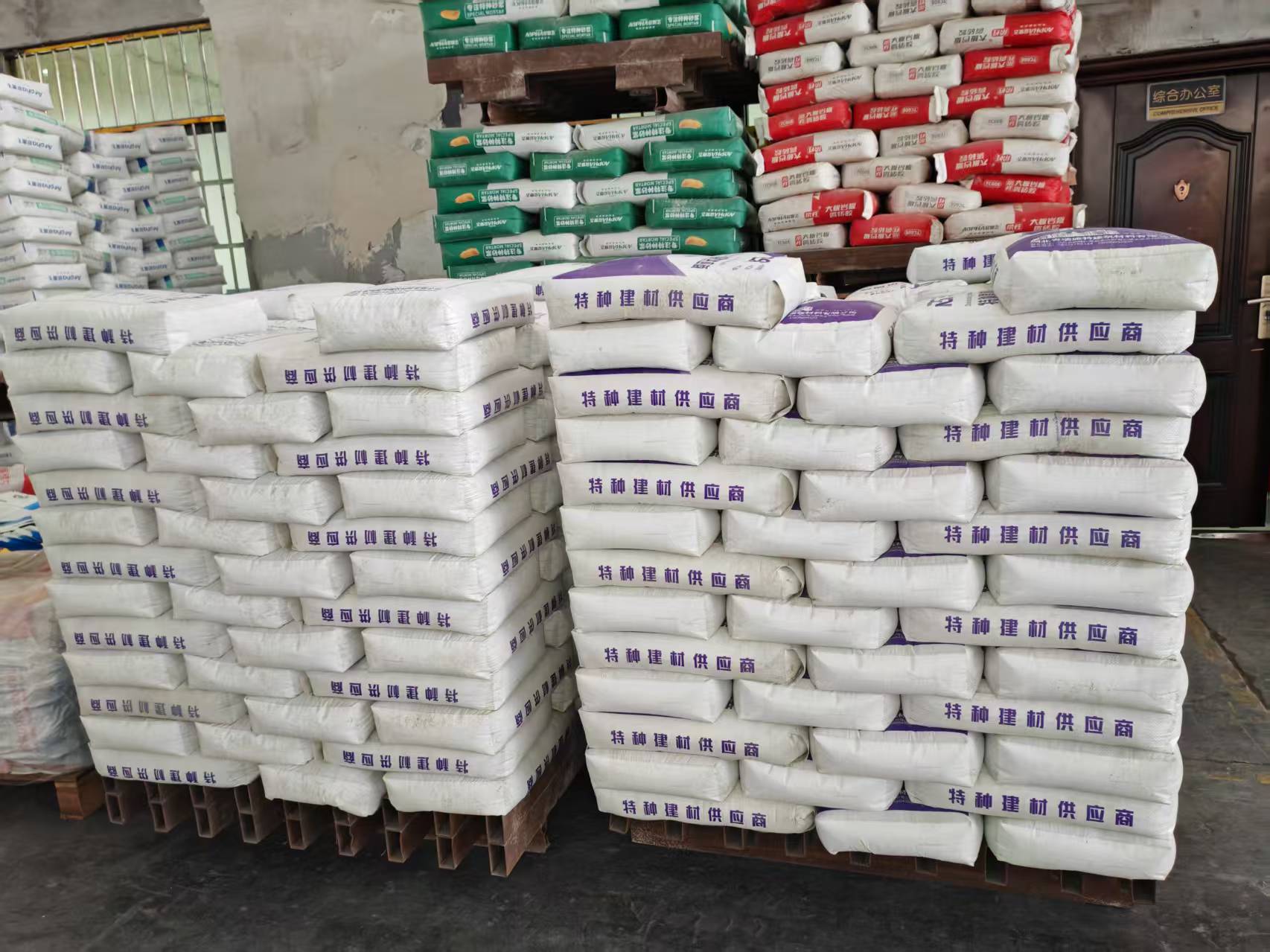 长安拱顶带模注浆料