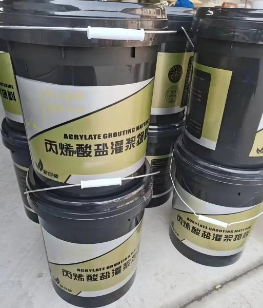 长安丙烯酸盐灌浆料