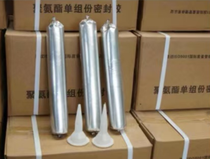 长安聚氨酯密封胶